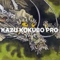 Férfi CAPiTA Kazu Kokubo Pro snowboard zöld 1221127 5