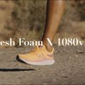 New Balance 1080V12 sötétkék férfi futócipő NBM1080E12.D.080 12