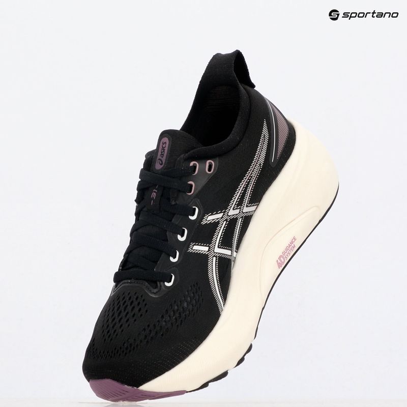 Női futócipő ASICS Gel-Kayano 31 black/pure silver 9