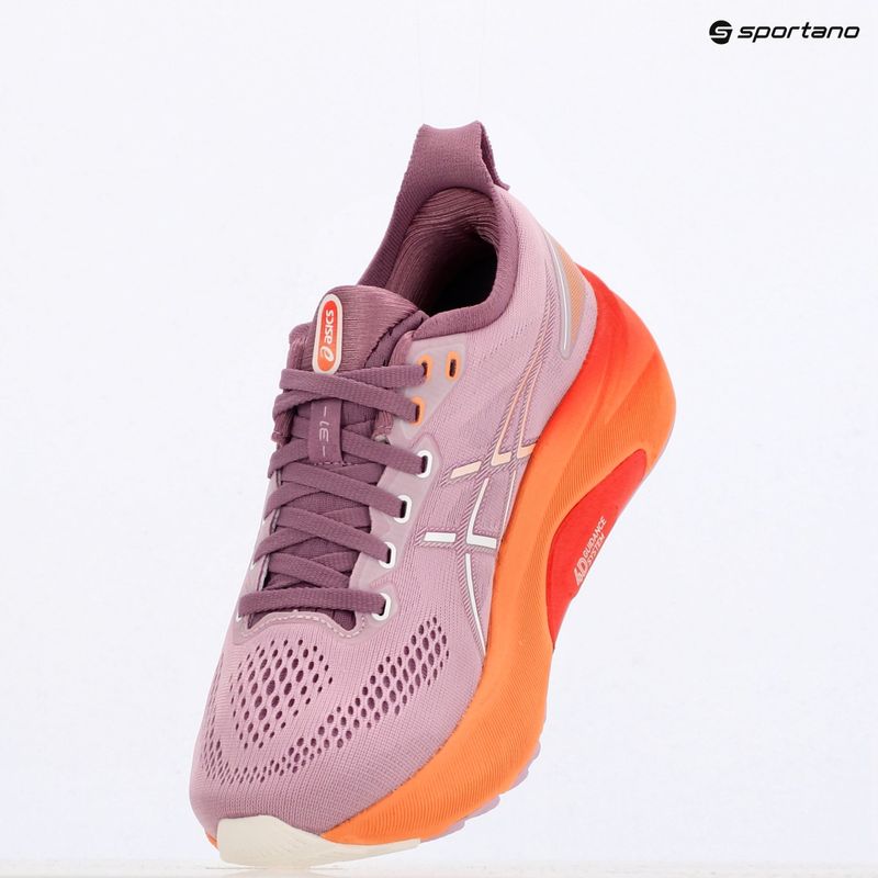 Női futócipő ASICS Gel-Kayano 31 light ube/white 9