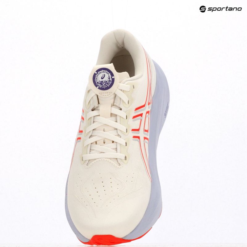 Férfi Asics GT-2000 14 krém/edo lila futócipők 17