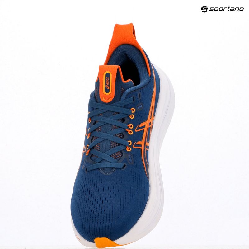 Férfi futócipő ASICS Gel-Nimbus 28 twilight blue/apricot 9