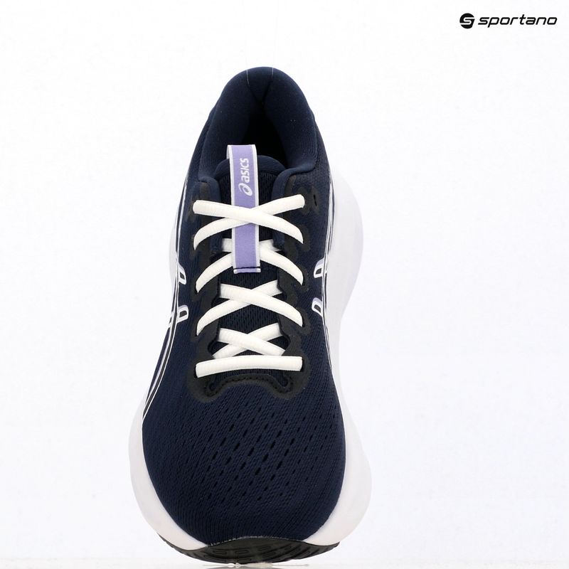 Női futócipő ASICS Gel-Excite 11 midnight/white 9