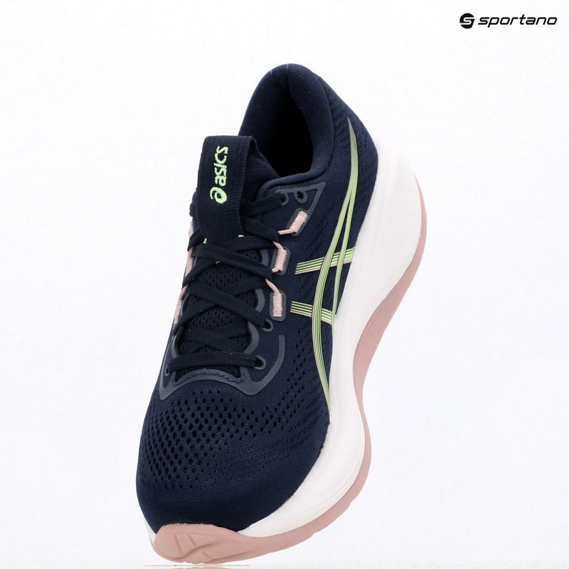 Női futócipő ASICS Gel-Cumulus 28 midnight/illuminate green 9