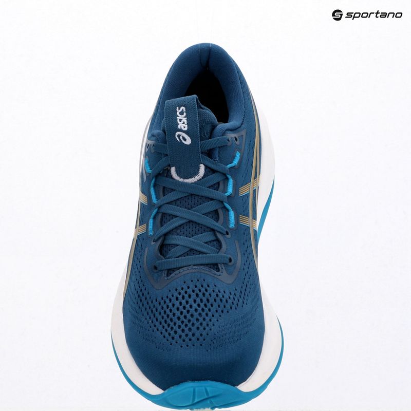 Férfi futócipő ASICS Gel-Cumulus 28 twilight blue/yamabuki yellow 9