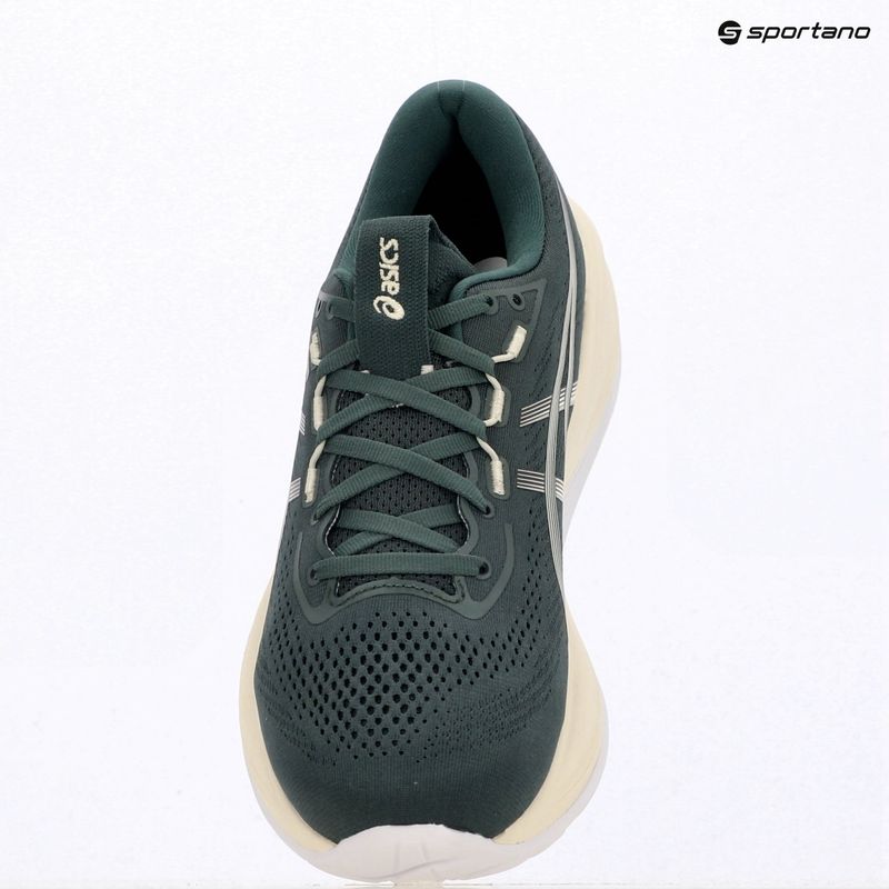 Férfi futócipő ASICS Gel-Cumulus 28 dusty fern/ivory 9