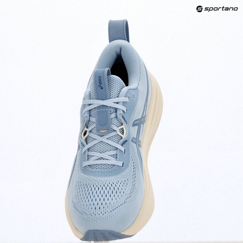 Női futócipők Asics Gel-Pulse 17 Solid Air/Cream 9
