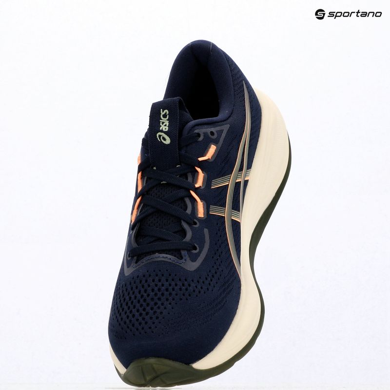 Férfi futócipők ASICS Gel-Cumulus 28 midnight/khaki green 16
