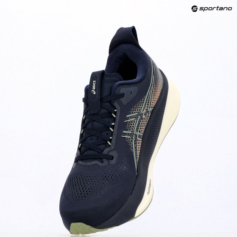 Férfi futócipők ASICS Gel-Kayano 33 midnight/khaki green 16