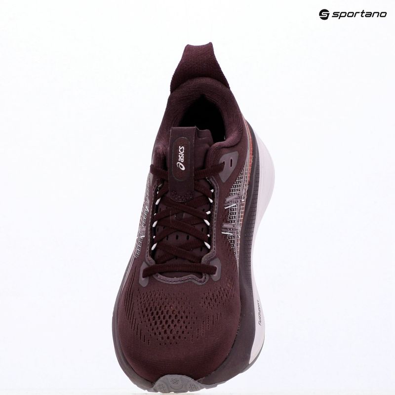 Női futócipők Asics Gel-Kayano 33 Dark Aubergine/Dahlia 14
