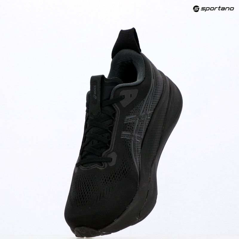 Férfi futócipők ASICS Gel-Kayano 33 Wide black/black 16