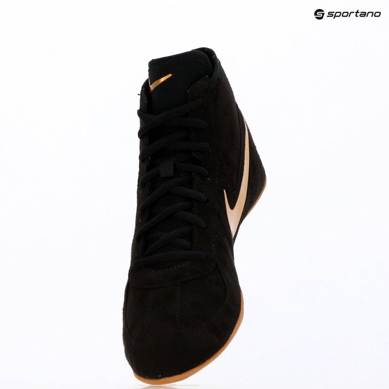 Birkozócipők Nike Footsweep 2 black/metallic gold/gum light brown 9