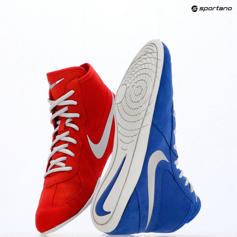 Birkozócipők Nike Footsweep 2 hyper royal/metallic silver 9