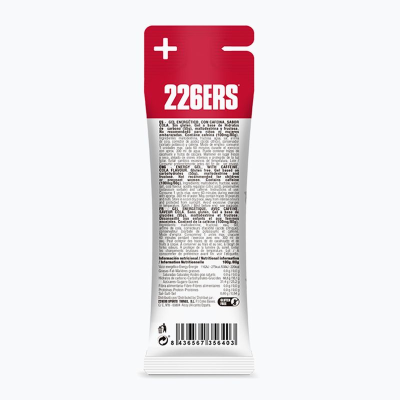 226ERS Magas fruktóz tartalmú koffeines energiagél készlet 24 db. x 80 g kóla 3