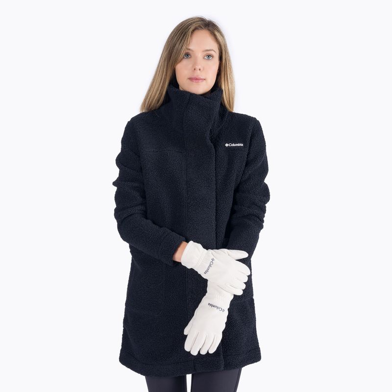 Columbia Fast Trek női trekking kesztyű bézs 1859941