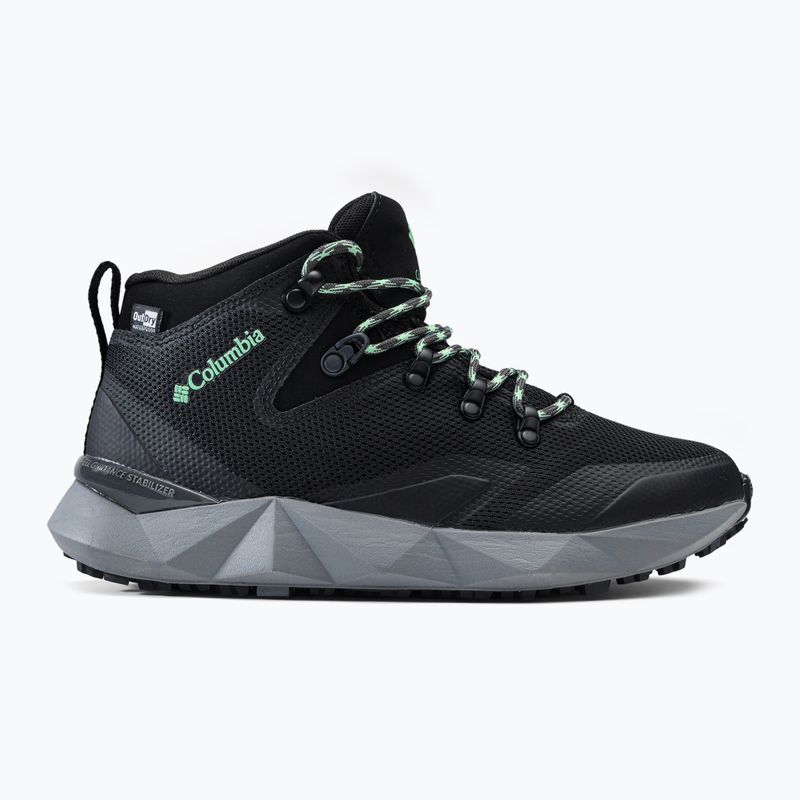 Columbia Facet 60 OutDry női túrabakancs fekete 1945631 2