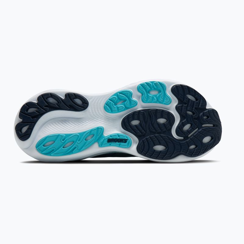 Férfi futócipő Brooks Adrenaline GTS 25 spellbound/moonlight/ipanema 6