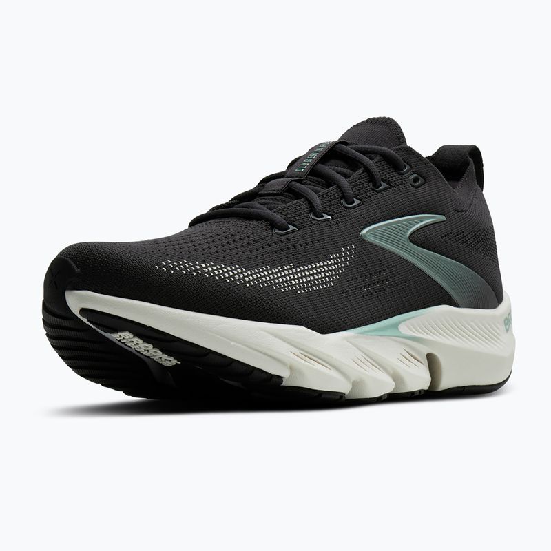 Férfi futócipő Brooks Glycerin Flex phantom/metallic/coconut 5