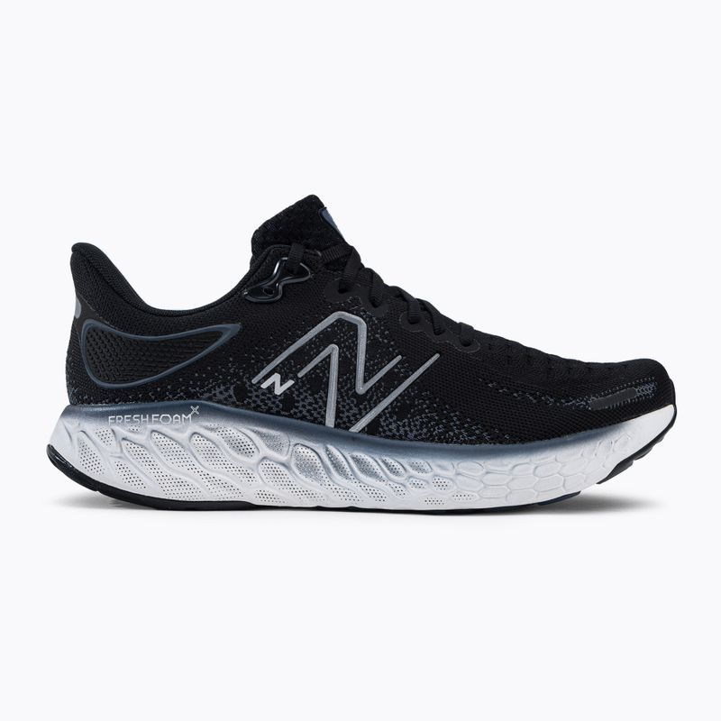 New Balance 1080V12 fekete férfi futócipő NBM1080B12.D.085 2