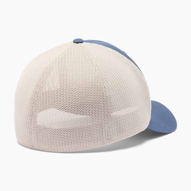 Columbia Mesh Ball sötét hegyi baseball sapka 2