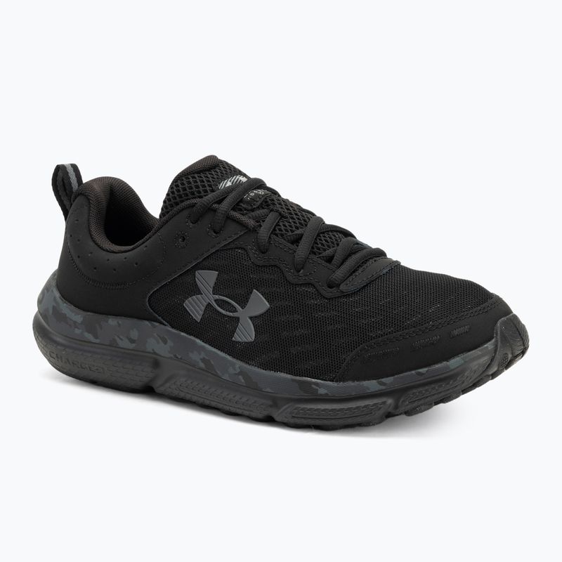Under Armour Charged Assert 10 Camo fekete/fekete/szürke férfi futócipők