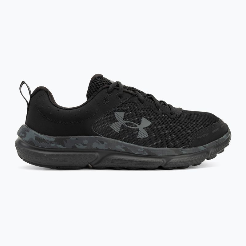 Under Armour Charged Assert 10 Camo fekete/fekete/szürke férfi futócipők 2