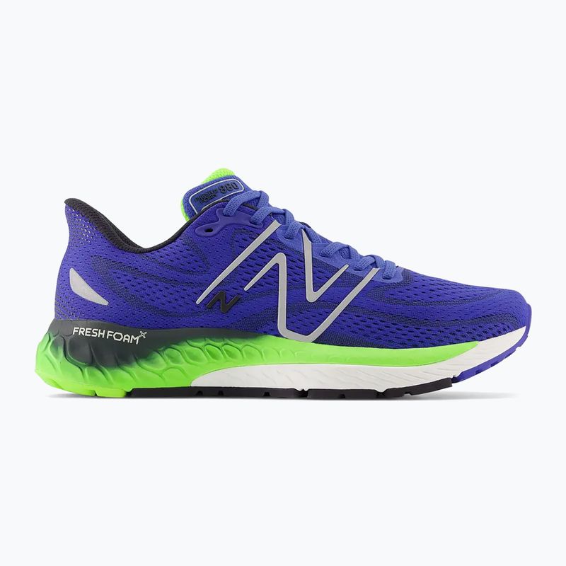 New Balance Fresh Foam férfi futócipő 880v13 tengerészkék M880B13.D.090 10