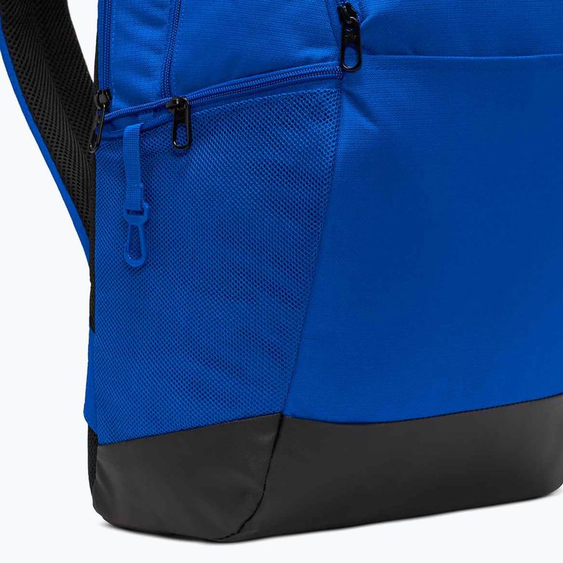 Edző hátizsák Nike Brasilia 9 8