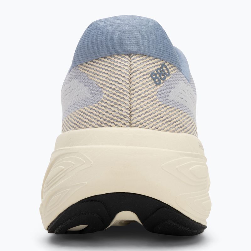 Női futócipő New Balance Fresh Foam 880 v15 gyöngyház szürke 6