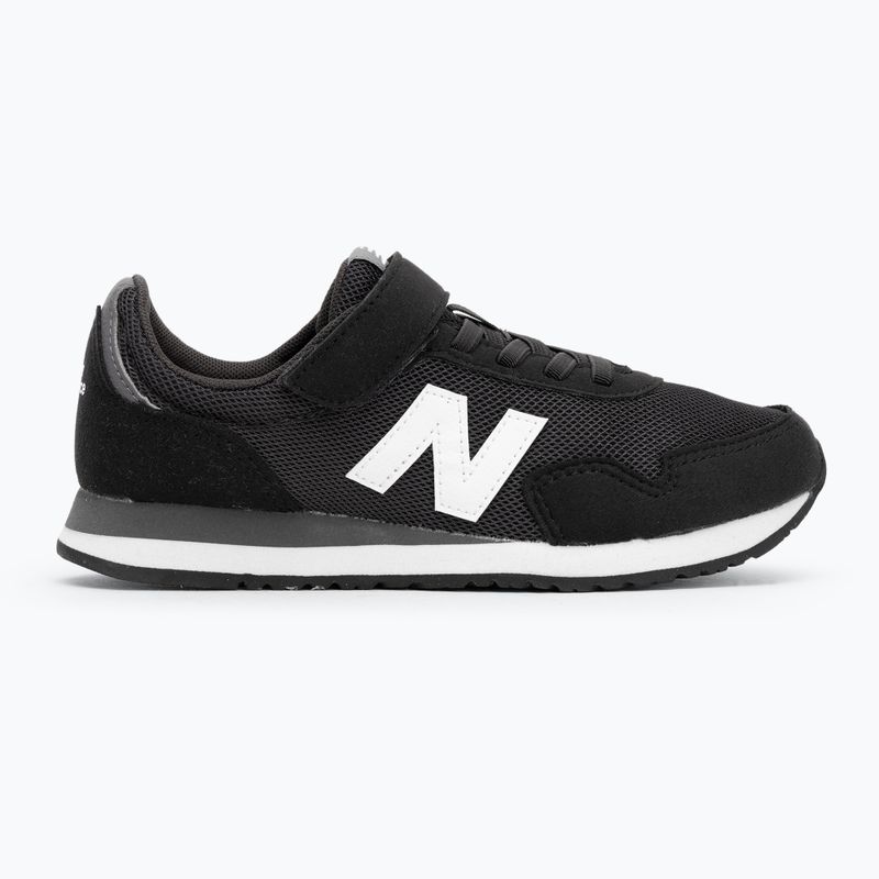 New Balance gyermekcipők 2
