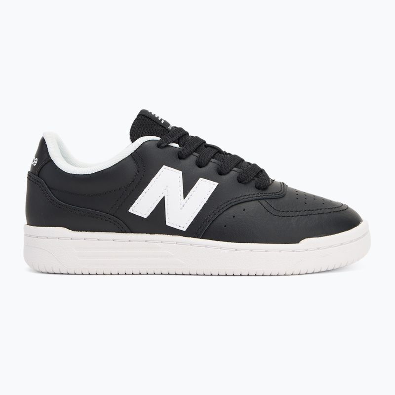New Balance gyermekcipők 2