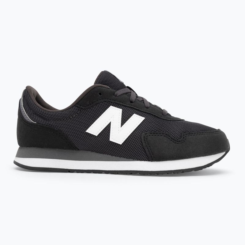 New Balance gyermekcipők 2