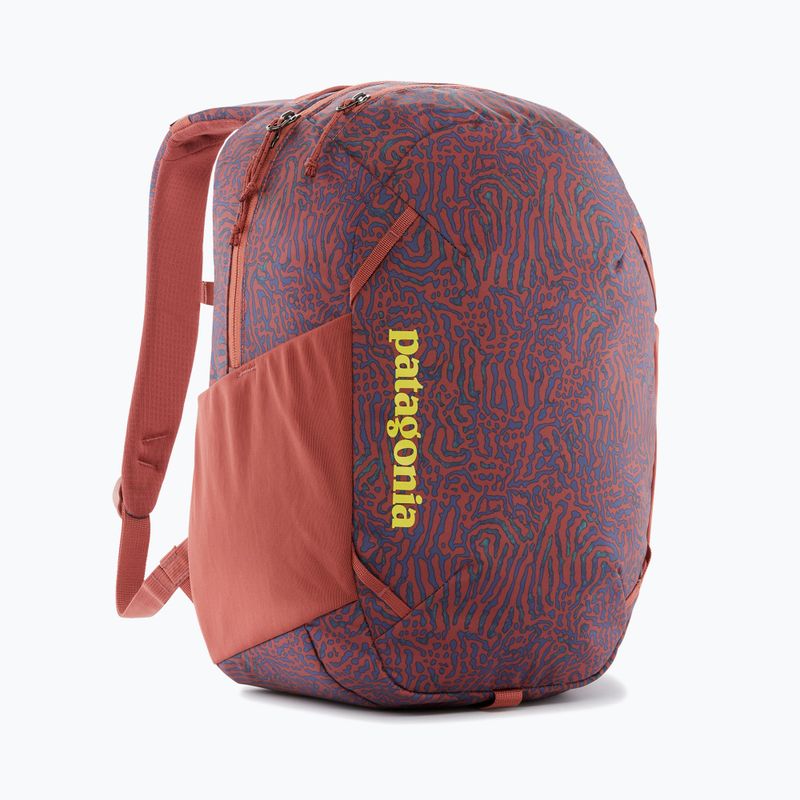 Patagonia Atom Day Pack 24 l füstölgő kék városi hátizsák