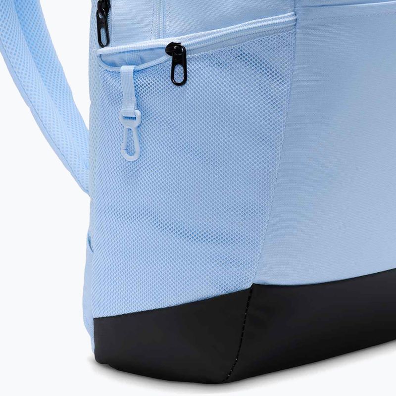 Edző hátizsák Nike Brasilia 9 8