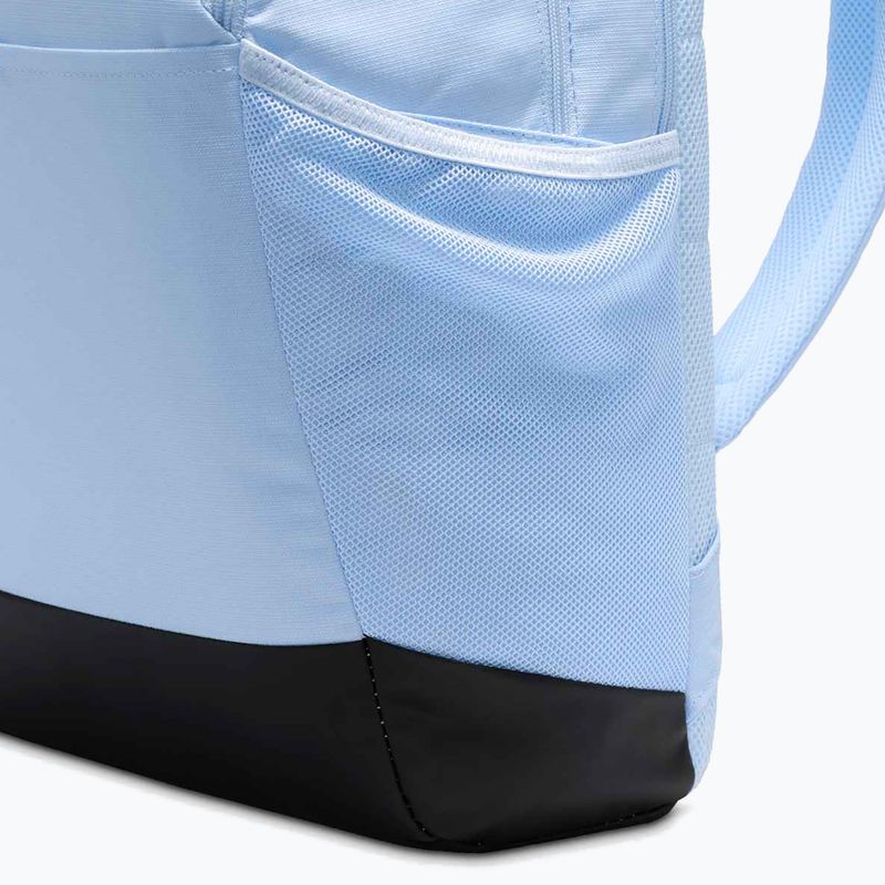 Edző hátizsák Nike Brasilia 9 9