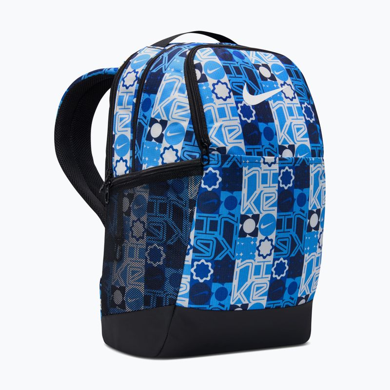 Nike Brasilia edzőhátizsák 9.5 24 l university blue/black/white 2