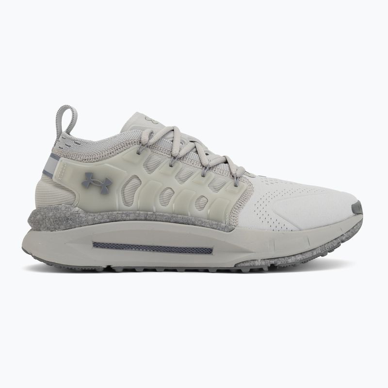 Férfi edzőcipő Under Armour Phantom X Ultimate Titanium/Titan Gray/Titan Gray 2