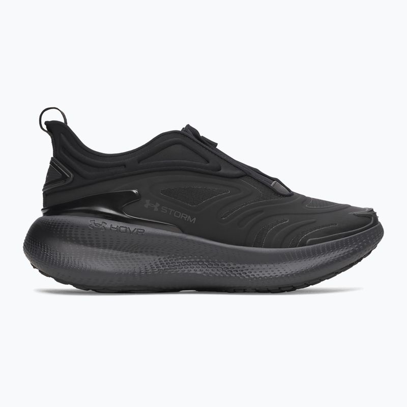 Edzőcipők Under Armour Echo Storm black/black/anthracite
