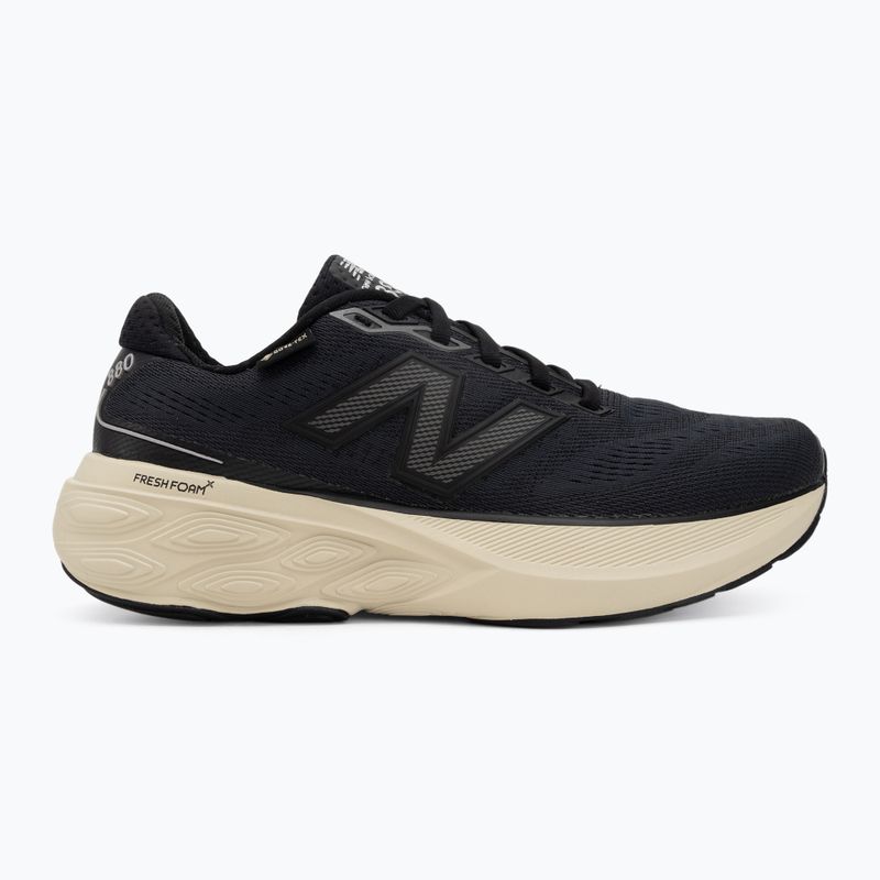 Női futócipő New Balance Fresh Foam X 880 v15 fekete 2