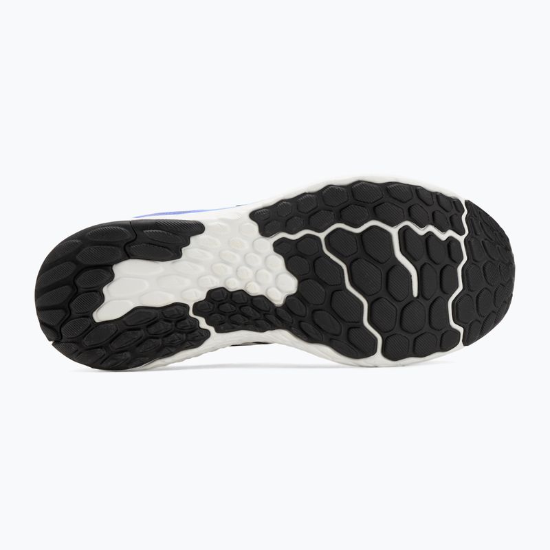 Férfi futócipő New Balance Fresh Foam X Evoz v4 reflection 4