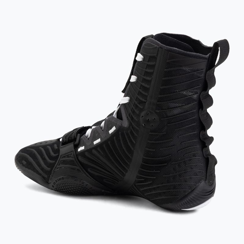 Bokszcipő Nike HyperKo 3 black/white 3