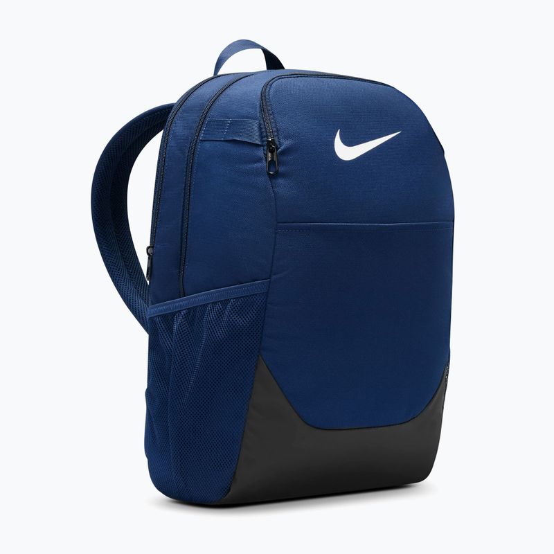 Hátizsák Nike Brasilia 24 l midnight navy/black/white 2