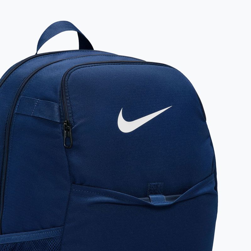 Hátizsák Nike Brasilia 24 l midnight navy/black/white 8
