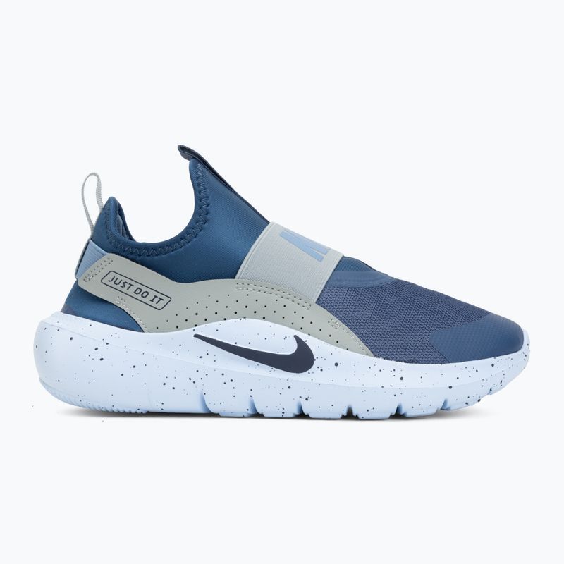 Gyerekcipők Nike Flex Runner 4 mystic navy/light pumice/midnight navy 2