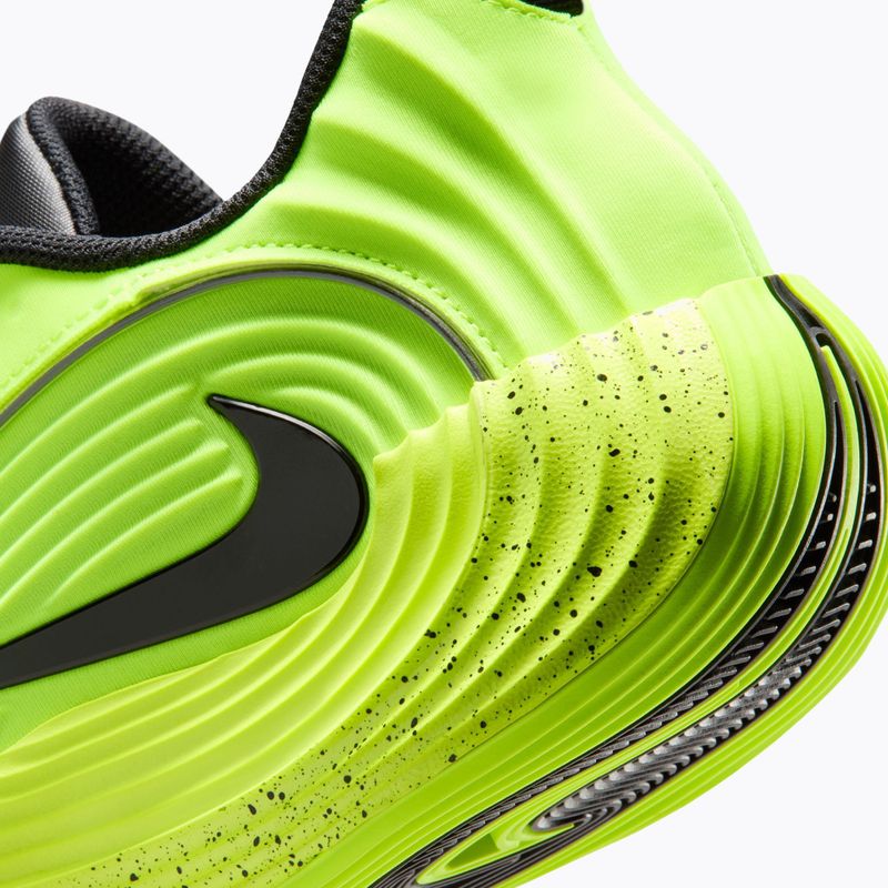 Férfi kosárlabda cipő Nike Giannis Immortality 5 barely volt/volt/black 4
