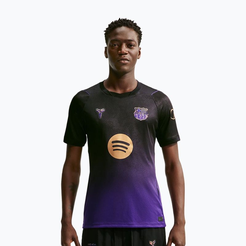 Férfi foci mez Nike FC Barcelona 2026/27 Stadium Away field purple/field purple/metallic gold