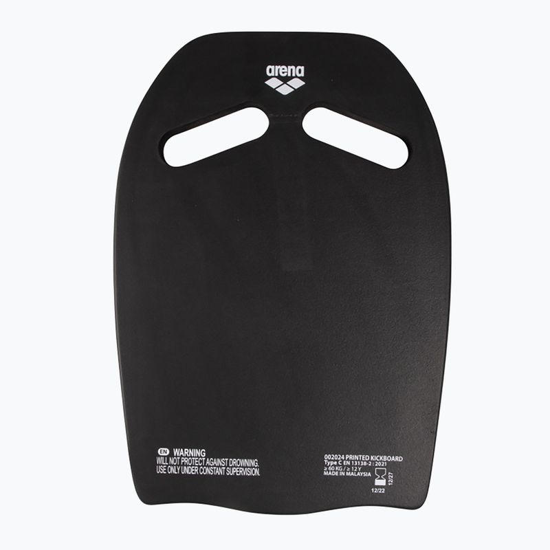 Arena Printed Kickboard terepszínű kikko úszódeszka 3