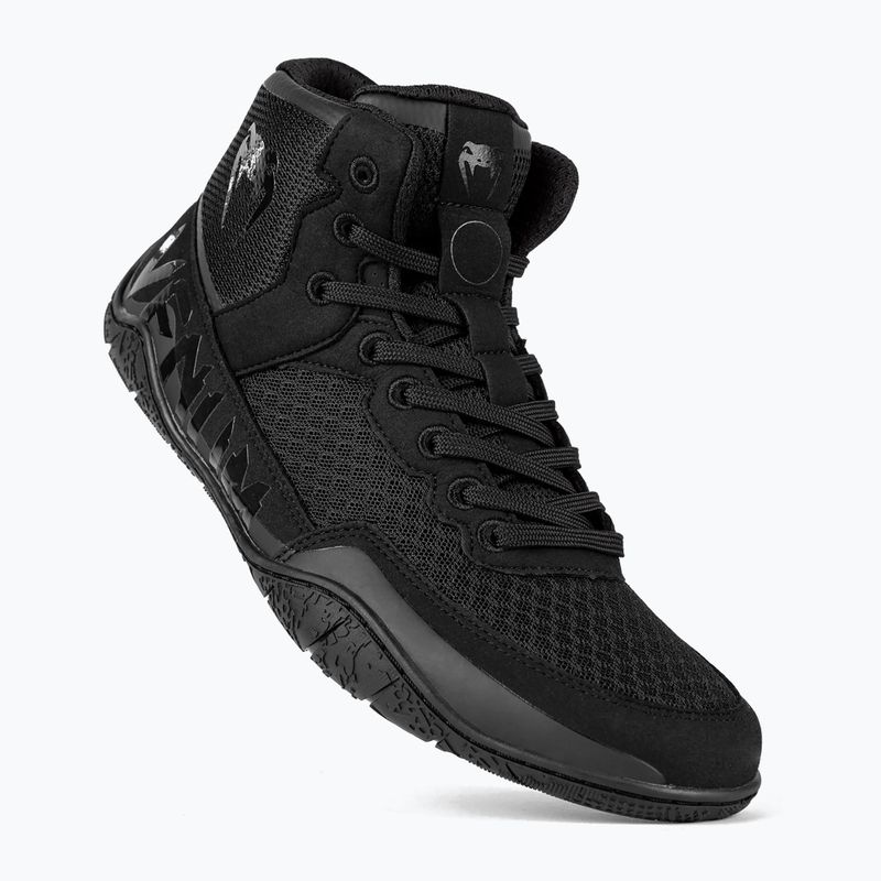 Boksz cipő Venum Elite Wrestling burgundy 4