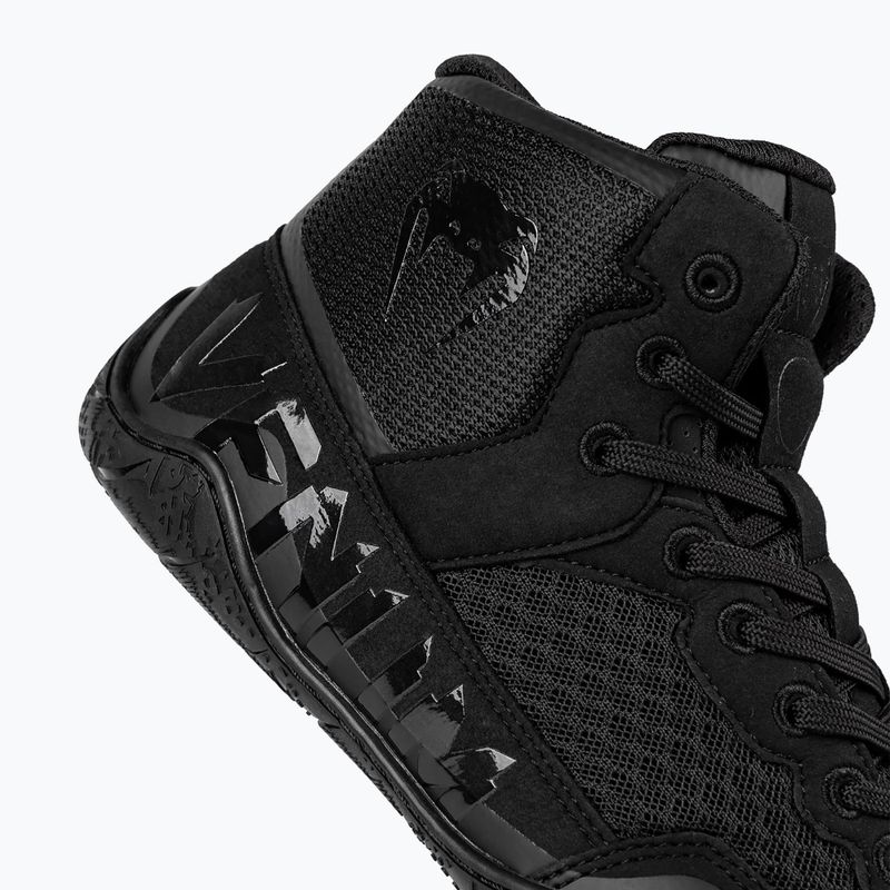 Boksz cipő Venum Elite Wrestling burgundy 6