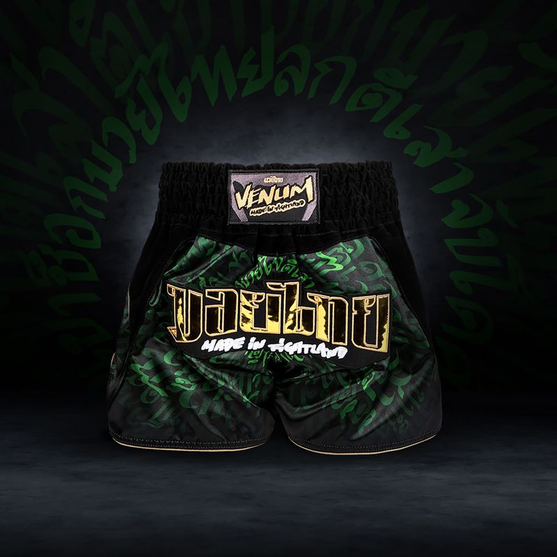 Sportnadrág Venum Attack Muay Thai black/green 6